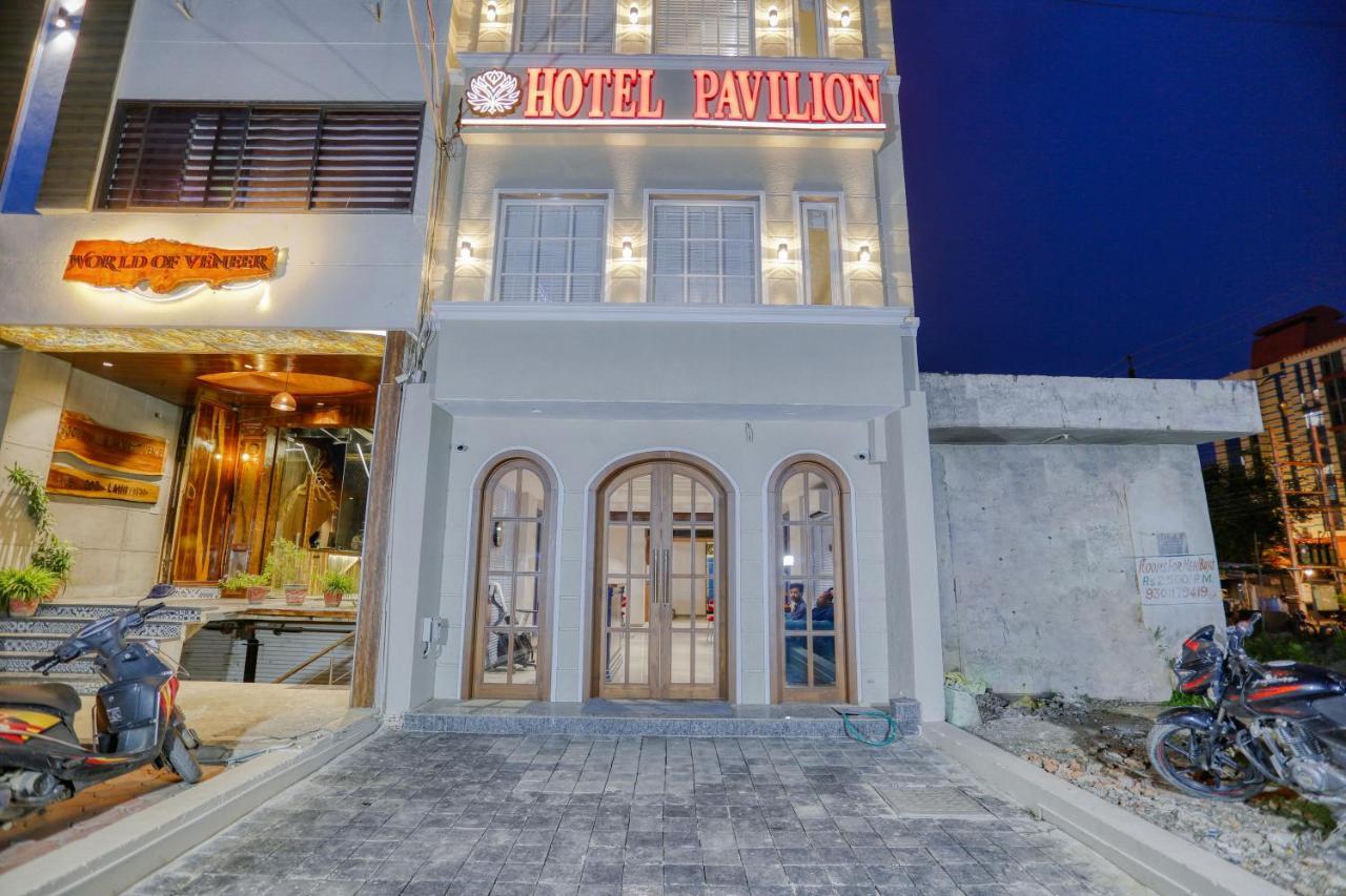 Hotel Pavilion إندور المظهر الخارجي الصورة